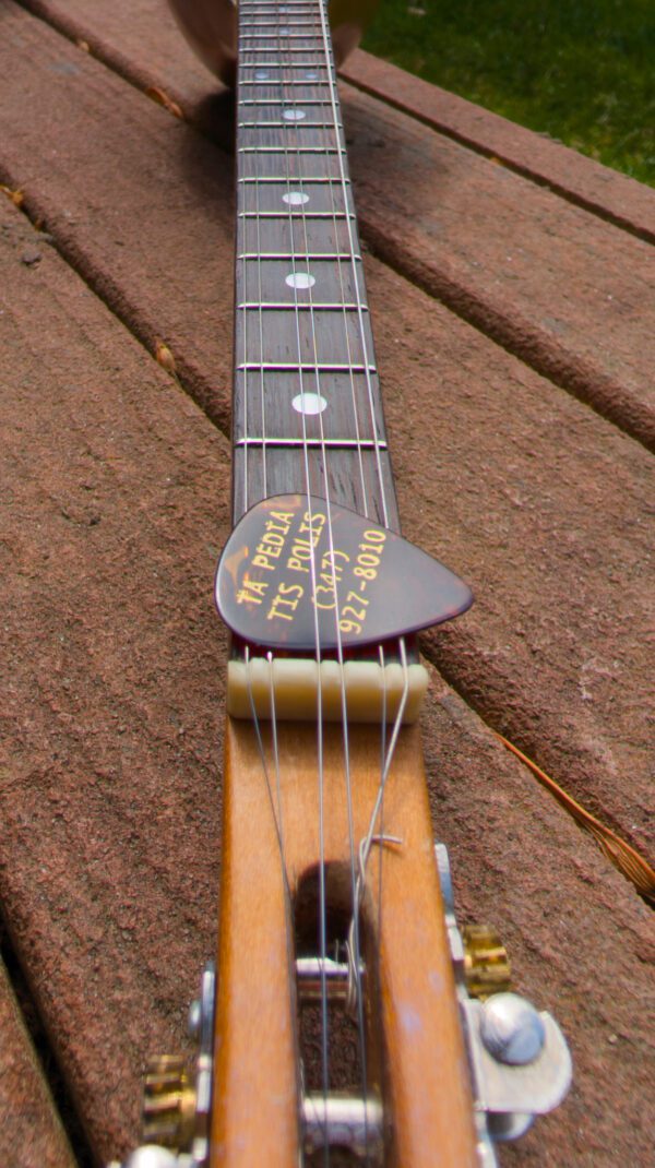 Pick