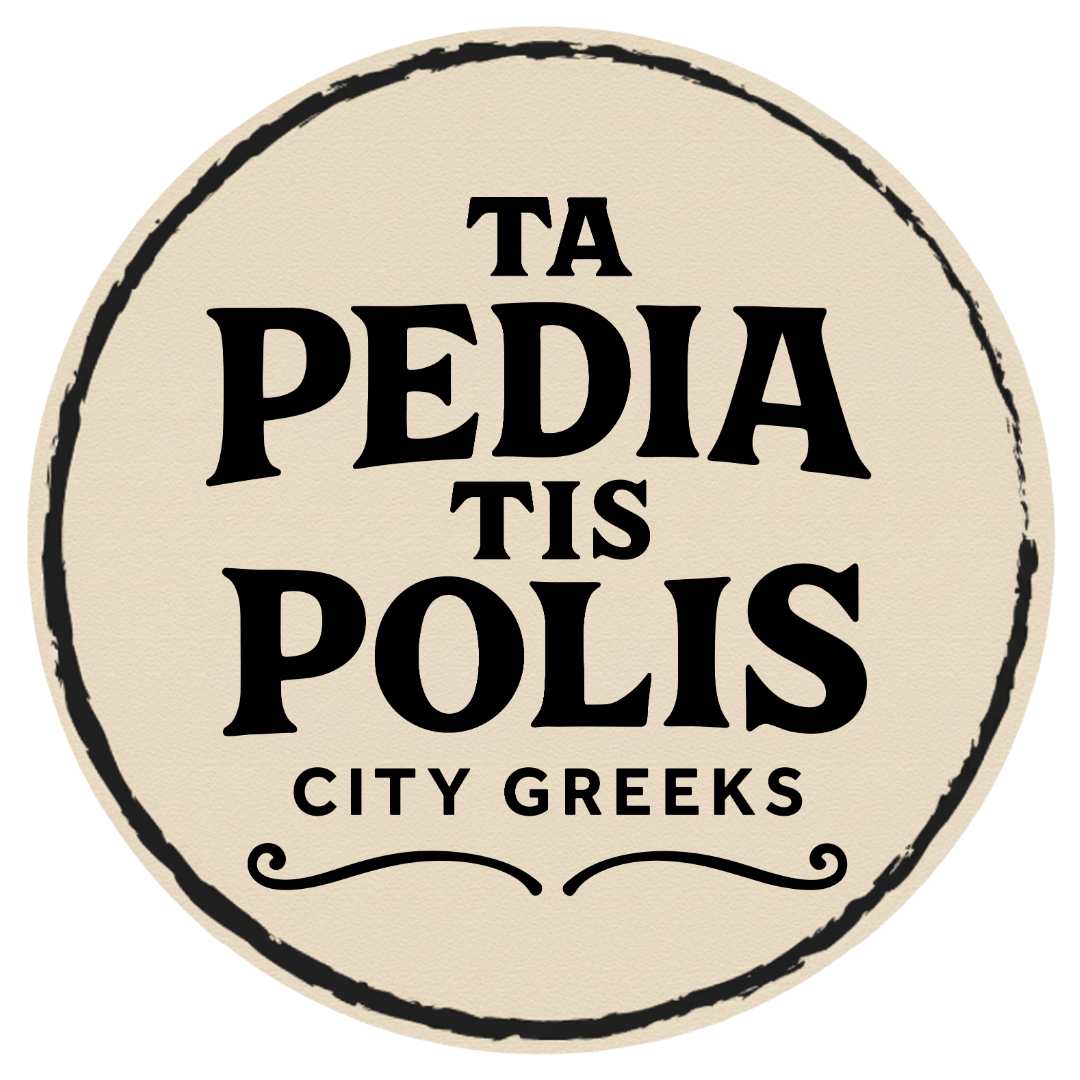 Ta Pedia Tis Polis Profile Icon 1 1